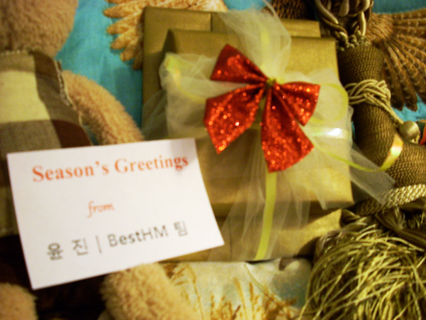 seasonsgreeting2.jpg